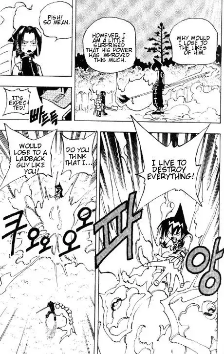 Shaman King Chapter 57 18